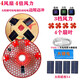 Solar hat with fan farm work site with fan hat charging sun protection and sunshade for men and women adult hat 4 solar energy + mesh cover 3 fan with switch battery