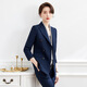 Luo Meng's professional attire, goddess style suit, fashionable suit, formal wear for women, Korean style interview work clothes, spring, autumn and winter thick work clothes, dark blue suit jacket + pants M