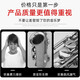 泰山降e调萨克斯TSAS-9900FA黑镍工艺白铜材质初学成人专业演奏级 TSAS-9900FA