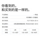 VENI MASEE2条男士低腰丁字裤健身运动无痕冰丝三角裤性感透气凉感单丁T裤男 中国红+沉稳黑 XL【推荐体重130-150斤】