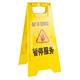 Bingyu BYly-45 slip carefully folding A-shaped sign thickened warning sign herringbone plastic notice sign prompt sign