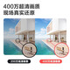 dahua大华dahua400万摄像头网络高清无线旋转云台球机摄像头全彩夜视360°家用监控 3英寸400万全彩变焦球机 无内存卡