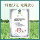 
Yinshan Youmai Pure Oatmeal 1480g*1 bag ready-to-eat Inner Mongolia naked oats without adding sugar nutritious breakfast