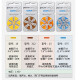 德国Powerone P10/P13/P312/P675号 原装进口助听器电池 适用峰力西门子 P13(5版*6粒）