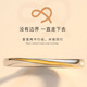 MZMZ莫比乌斯环交织爱铂金戒指一对素戒生日纪念日礼物送女友 【活口】轻奢款：金线缠绕对戒