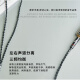 线艺匠纯银森海IE900IE600舒尔846榭兰图Z7M7M9耳机线天龙D7200森海HD800S4.4平衡线升级线材 森海塞尔IE900/IE600/IE300 4.4mm平衡头