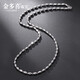 Jin Duoxi (COLDDOX) Chinese Valentine's Day gift necklace men's pt950 platinum necklace men's and women's platinum necklace olive bead necklace about 12.12 grams about 2.9mm about 48 cm