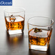 Ocean imported lead-free glass household heat-resistant tea cup water cup thickened whiskey cup beer cup drinking cup 6 whiskey cups (340ML)