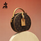Vogelscheuchen-Tasche Frauen neue Mode One-Shoulder-Print kleiner runde Tasche Crossbody Frauenbag Kette Chinesische Valentinstag Geschenke Freundin 79069-1 Tiefkaffee