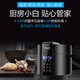 Panasonic [National Subsidy] Fully Automatic Smart Reservation Electric Pressure Cooker Shaftless Stir Black 5L Large Capacity Household 2-8 People Waterless Food Pressure Cooker SR-SG501