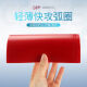 729 Friendship Popular Glue Table Tennis Rubber Table Tennis Racket Glue Training Special Anti-glue GS Training Set (No Package) One Red and One Black No