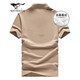 Camiseta de manga corta de siete lobo Camiseta de seda de verano para hombres Camisa de la base de polo de seda para hombres 5A Lapilla antibacteriana Short T Top 701 Caki-Tiansi Fabrica 185/100a/xxxl