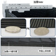 Mole pads are suitable for Yadi Speedy Power Edition electric vehicle rubber foot pads modified wear-resistant waterproof cartoon pads TDT1283Z new rubber apricot leaf model