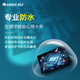 GREE Special Air Conditioner 5 PS.
