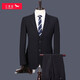 Red Dragonfly SF Express - Next Day Delivery Optional Suit Suit Men's Slim Business Formal Wear Professional Wear Work Suit Wedding Black 24 yuan freight supplement + SF air freight expedited - code number remarks