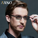 
ARNO FOCUS ON YOUR EYES reading glasses for men, long and near, imported from Germany, automatic zoom color change elderly reading glasses A1050B 100 degrees