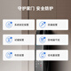 
Philips (PHILIPS) smart door lock fully automatic face recognition household security door password lock entry door electronic lock small blue shield 702F