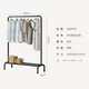 Yicai Nianhua metal coat rack bedroom clothes rack floor-standing simple clothes rack vertical clothes hanger clothes drying rack 2092BK2