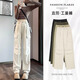 Xujiang Pure Cotton Working Hosen für Frauen Neue Frühling und Herbst hohe Taille gerade zieht schlanke lässige amerikanische Retro-Denim-Weitbeine Dünne Schöne kleine kleine kleine (innerhalb von 159) 2677-9 m (96-105jin [Jin gleich 0,5 kg]))
