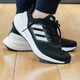 阿迪达斯 （adidas）跑步鞋男鞋2025新款夏季PUREBOOST 23减震运动鞋透气低帮休闲鞋 IF4839黑白 43