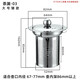 Paipinlong Stainless Steel Tea Strainer Tea Strainer Tea Filter Tea Set Liner Tea Maker Black Tea Tea Maker Tea Separator Tea Strainer-03 Large Short Model