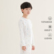 Hongdou Children's Pyjamas Boys and Girls Home Vêtements Home Cotton Coton Long Manche Pantalon Suite de climatisation Spring and Summer J3271 150