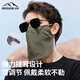 MISSION UV Ice Silk Sunscreen Mask for Men Cycling, Mountaineering and Fishing Summer Anti-UV Shade Breathable Full Face Sunscreen Mask