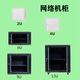 Network cabinet 6u4u12u network cabinet small 2u9u5 weak current box monitoring equipment control amplifier wall-mounted home wall-mounted switch luxury 12U wide 530 high 600 deep 400 0x0x0cm