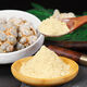 Peking Tongrentang Sanqi Yunnan Wenshan Chun Sanqitou Ganzes Feld Qitou Nicht-wild authentische Scheiben Scheiben Ganze Panax Notoginseng 30 Stück