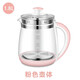 Health pot glass single pot accessories universal pot body glass pot body naked pot sold separately Royalstar Jinzheng small pumpkin Sihuan No. 3-316 white-1.8L single pot