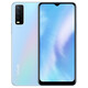 vivo Y30标准版 二手手机5000mAh超大电池续航全网通4G安卓6.51英寸 云水蓝 4GB+128GB 95新