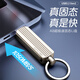 BANQ 2TB USB3.2 Gen2 Super-Speed ​​Solid State USB Disk A8 All-Metal SSD Mobile Solid State USB Disk Lire 1050 Mo / s écriture 950 Mo / s PCIe3.0 à grande vitesse