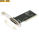 
GRISPCI-E to RS232 serial port card parallel port card industrial grade COM desktop computer MCS9922 computer AX99100 lettering machine LPT123 printer 1284 communication WCH382L PCI interface 1 parallel port CH35X chip