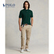 Polo Ralph Lauren 拉夫劳伦男装 经典款定制修身版型网眼Polo衫RL12200 300-绿色 M