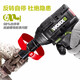 Wax 20V brushless electric wrench WU279 (4.0 double electric) large torque wind cannon impact wrench rechargeable lithium battery tool