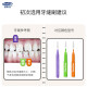 DenTek imported tooth gap brushing, interdental brushing, toothpick brushing, periodontal orthodontic correction, portable adult [periodontal care] 0.9MM 32 pieces