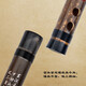 Mr. Guanzi Single Section Professionelle lila Bambusflöte kleines Flöteninstrument Horizontale Flöte erwachsene Kinder Jungen und Mädchen Anfänger Schäferhund Junge Flöte Ancient Style E Tune