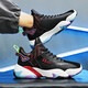 Vantodi Herrenschuhe 2024 Herbst- und Winter neue Schuhe für Männer vielseitige Teenager Sport High-Top-Basketballschuhe Nicht-Schlupf-Dad-Schuhe A757 White Lan [Single] 41