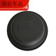 Yu Nianxi eignet sich für Dongfeng, Jianghuai, Futian, Jiefang Steyer, Automobilbrems-Pumpe Lederschale 140 3519C-045