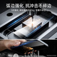 亿色【2片】适用iphone 15钢化膜iPhone15手机钢化膜高清防摔抗指纹全包贴膜全屏覆盖手机前保护膜