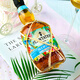 蔗园（Plantation）【原瓶进口】斐济岛屿朗姆酒洋酒调酒基酒 蔗园斐济岛屿朗姆酒 700mL 1瓶