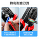 Shanze network cable pliers crystal head crimping pliers 6P/8P network telephone line household stripping and cutting wire pliers tool SZ-5684