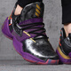Adidas (adidas) Sports Chaussures Chaussures masculines En été, nouveau style, Wuhu sera à la mode, confortable, résistant à l'usure, non glissant et polyvalent chaussures de basket-ball FW3657 FW3884 Zhang Fei / Harden 42