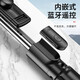 菲尔克 蓝牙自拍杆一体式三脚架手机直播支架无线版 360°旋转/蓝牙遥控/手持/安卓苹果通用 R1标准版【一体式三脚架+可拆卸蓝牙遥控】