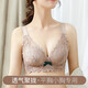 莫代尔文胸内衣女美背内衣运动小胸聚拢无钢圈收副乳调整型无痕胸罩38