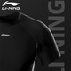 Li Ning LI-NING swimsuit men's top surfing suit comfortable quick-drying diving professional training swimsuit black XL