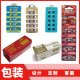 458 Цифровой батарея для наушников 007 Батарея CVK680 698 Micro Headphone Electronic 001 Высокая лено