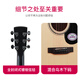 
Saga (SAGA) SF600 Folk Guitar Beginner Electric Box Guitar Introduction to Men and Women's Special Acoustic Guitar Intelligence Bureau SA600C/40 inch/A barrel/log