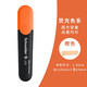 Schneider (Schneider) Notas clave del marcador de marcado de marcado de gran capacidad para la oficina 1-5 mm de naranja Single 1506