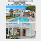 
TP-LINK 8 million high-definition surveillance outdoor camera waterproof 360-degree panoramic home wireless WiFi phone remote full-color cruise TL-IPC683-EZ [3x zoom/4K picture quality] No memory card [Event free 64G card]